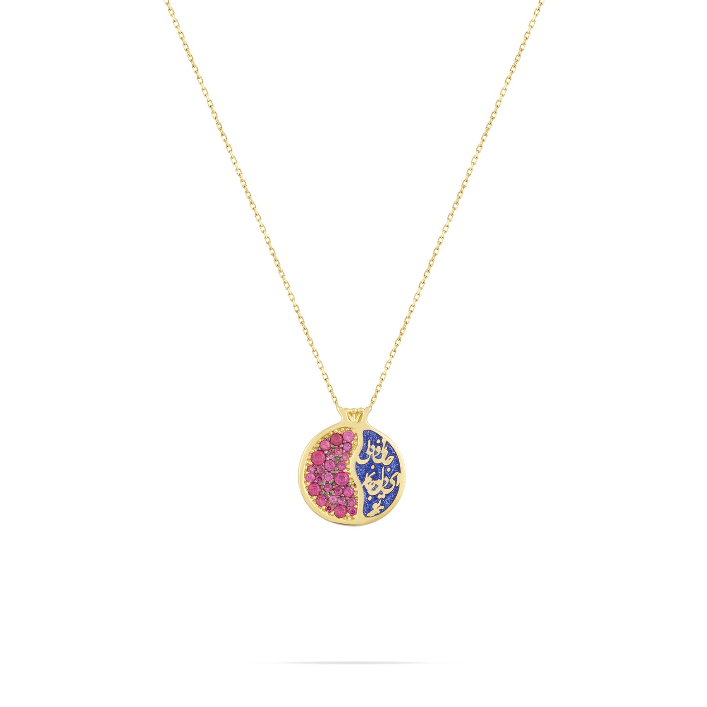 Pomegranate Necklace -Blue Enamel