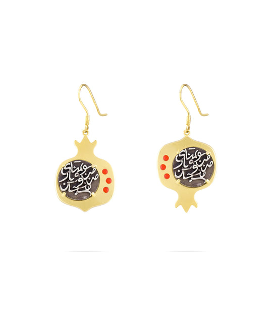 Pomegranate Coin Earrings