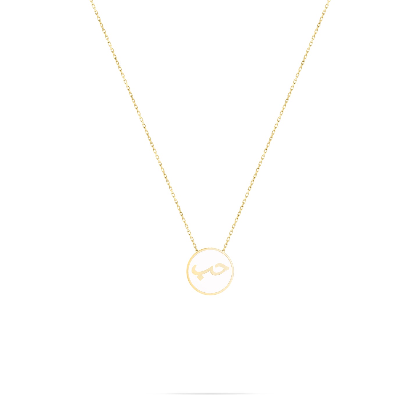 Hoob necklace- White enamel